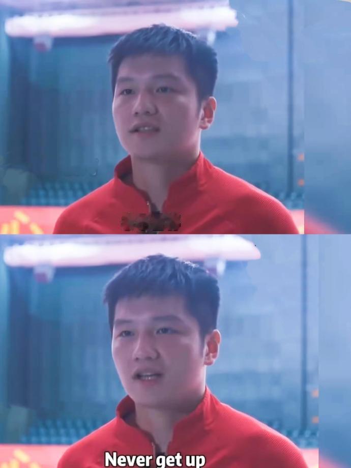 樊振东含金量还在上升中身披荣光坐镇赛场气场全开，用扎实发挥刷新战绩，走出训练场便