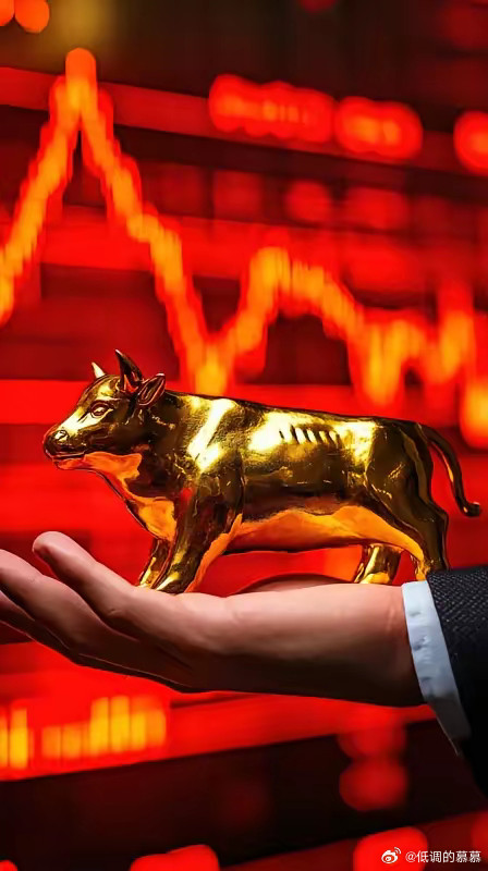 还能涨的都只剩下抱团了，机构在抱团CPO，这几年都这样，今年所谓的光全部叠加C