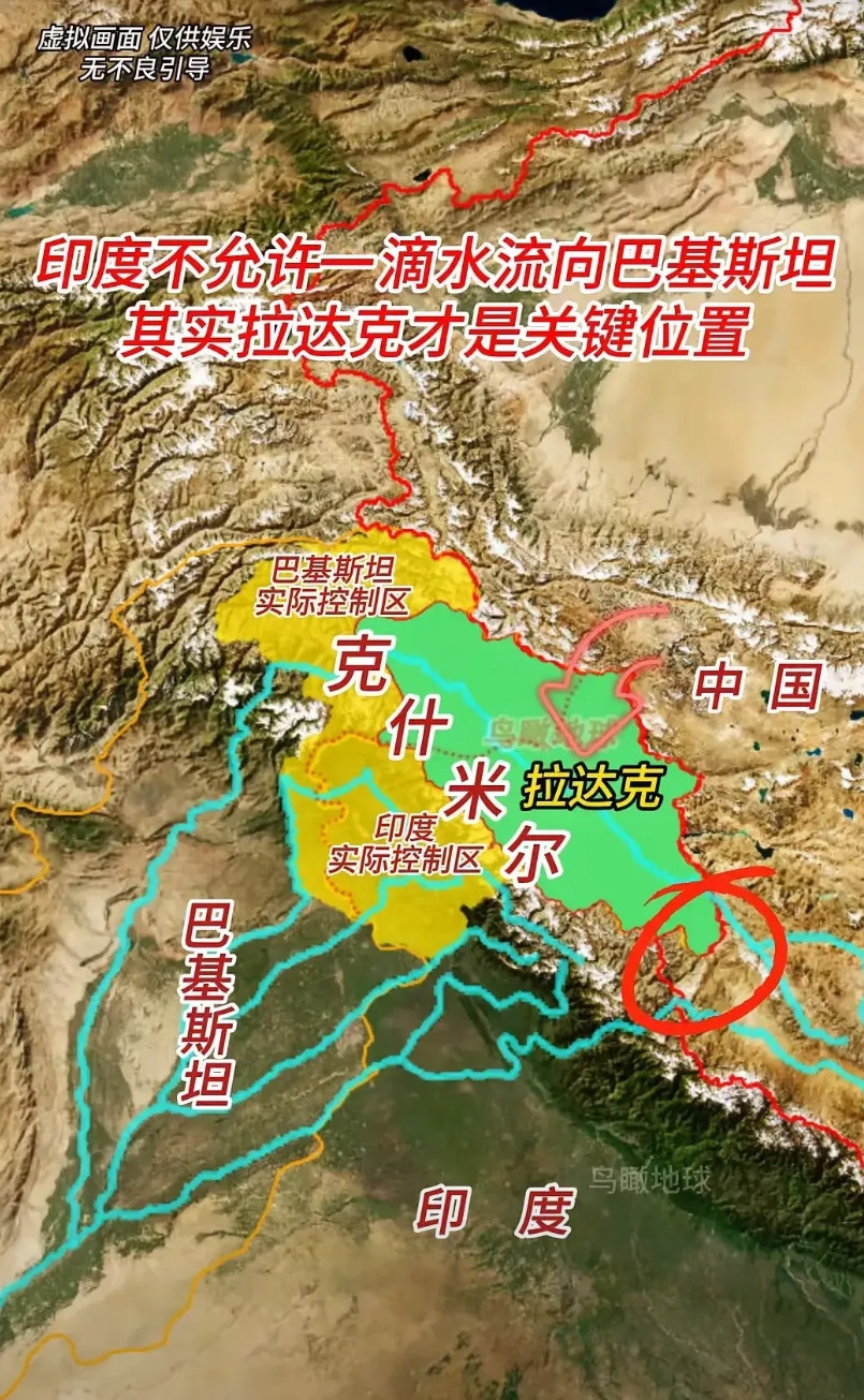 藏南和台湾，这两个问题我们应该先解决谁？我认为，先解决藏南问题，再考虑解放台湾