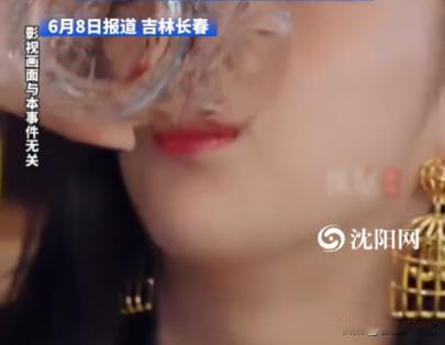 吉林，一女子和丈夫去酒店聚餐，结果第二天，她浑身一丝不挂，丈夫却不在她身边，女子