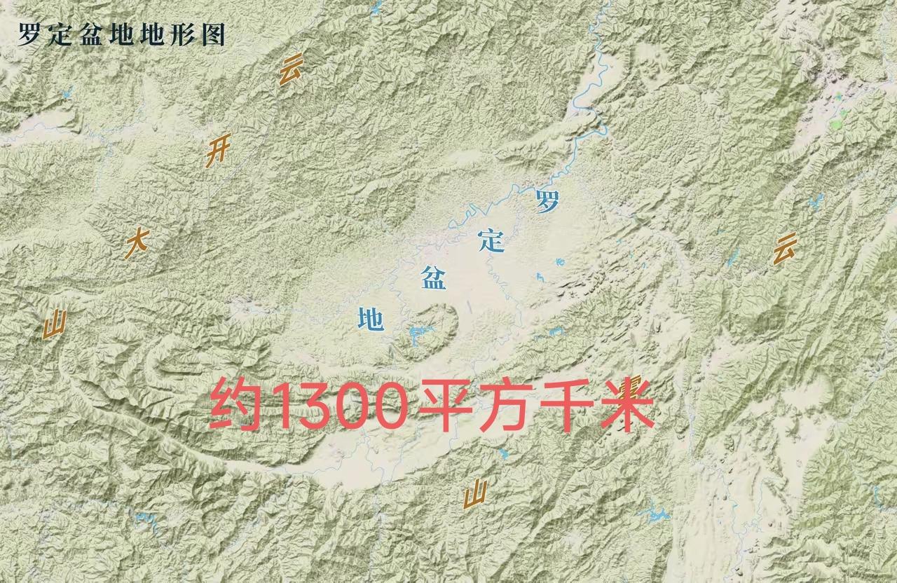 看完这个地形图就知道为什么罗定人口能占全云浮的百分之40了。因为在云开大山和云雾