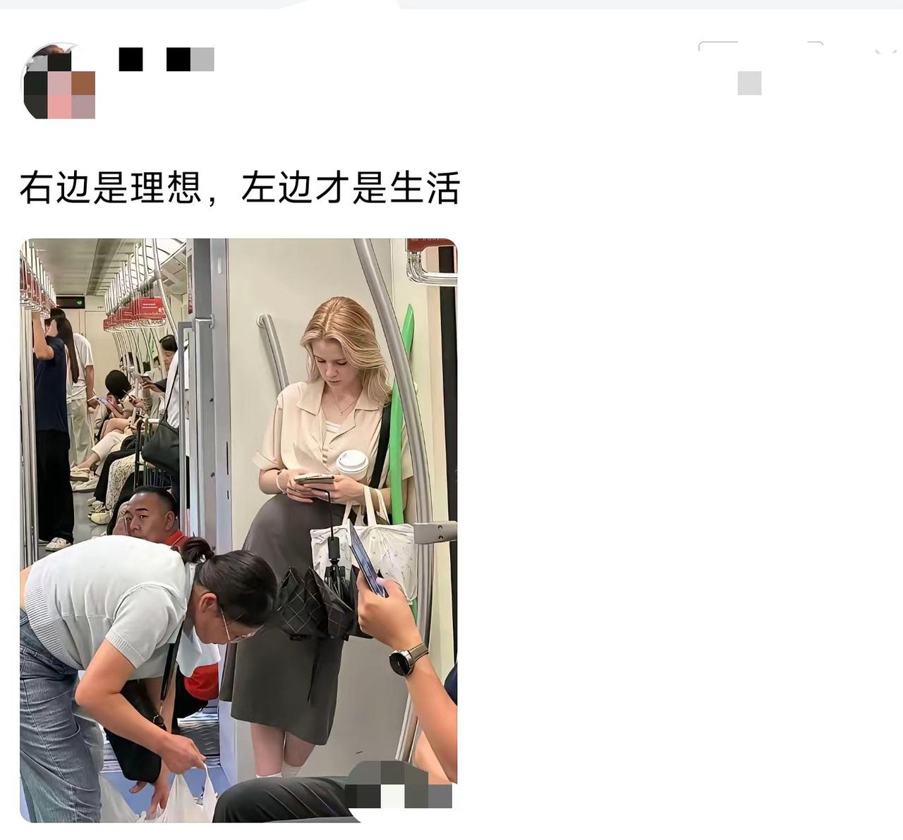 同样是女人，为什么别人可以活的那么精致？