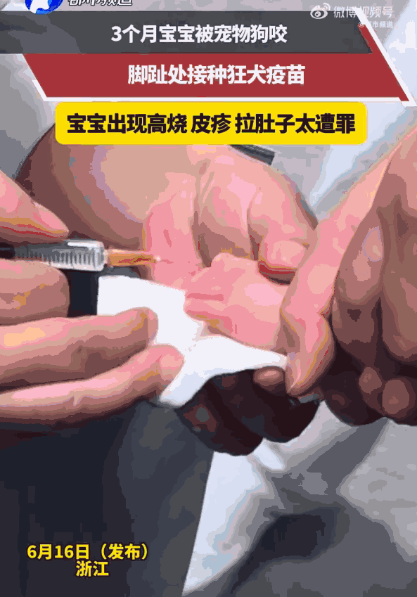 悲剧还是发生了！浙江，一位宝妈怎么也想不到，自己才3个月大的宝宝，就安安静静地躺
