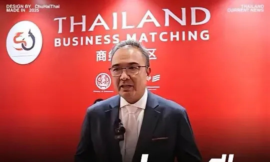 中泰贸易：合作铁铁的，未来亮堂堂啥？有人想搞事情，破坏中