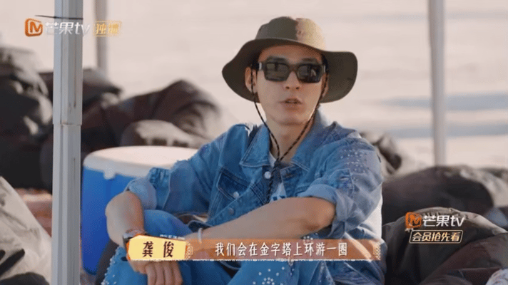 花少团永远不扫兴的一群人谁被花儿与少年这段戳到了！想玩滑翔伞却怕费经费，陈数先