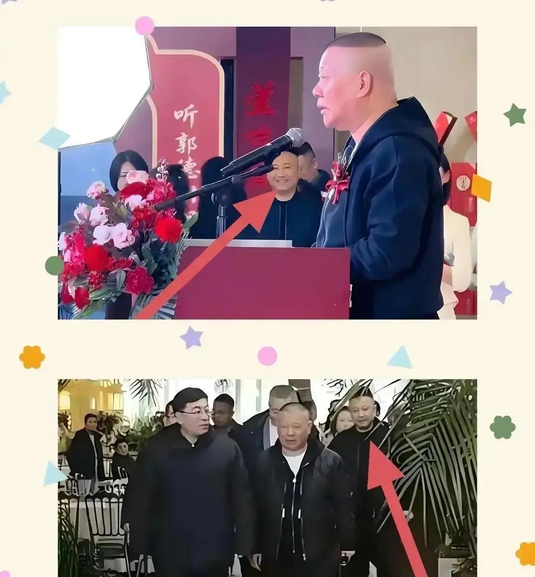 顽皮哥张康从杨议跟班摇身变成郭德纲的管家，三天就帮新人赵芸一把直播干到一千万。