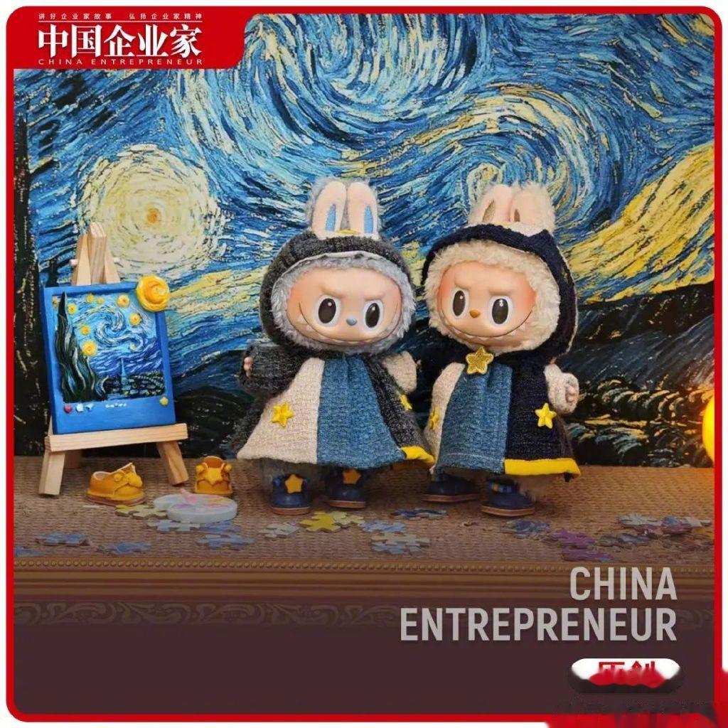 Labubu链条上第一个“暴富神话”, 30天破灭