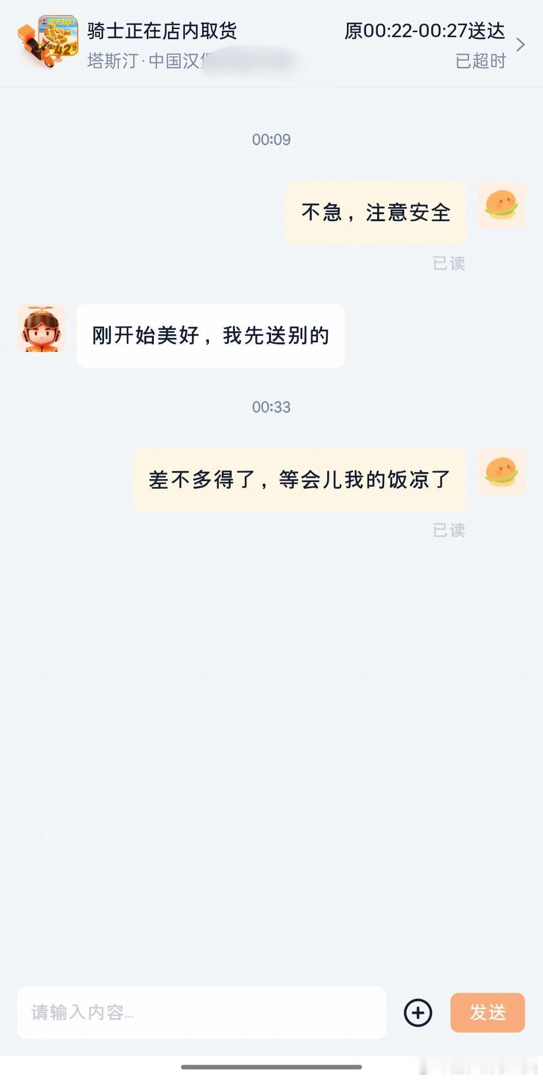 不要以善良试探人性。