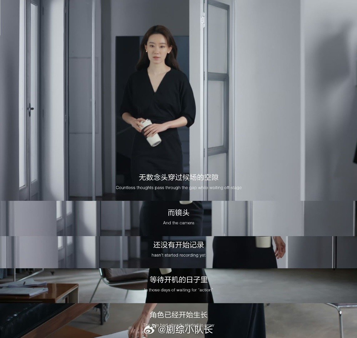 张小斐有自己的爱己文学她像惊蛰前的万物，不急着被听见，只按自己的节奏生长。等到