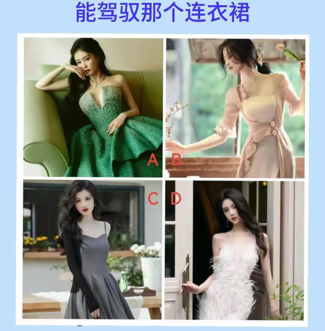 心理测试:测你最近应该远离哪些人？？才可以变得顺遂请大家理性看待，千万别太
