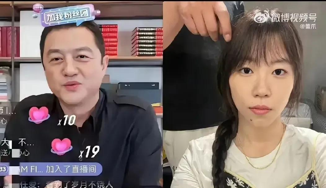 李亚鹏最近又被拍到在直播间卖茶叶，一边哄娃一边喊家人们，屏幕外却挂着法院查封通知