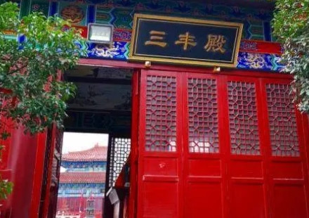 山西悬崖上的废弃道观，发现张三丰墓，村里老人称墓中有金身骸骨！张三丰祖籍辽东