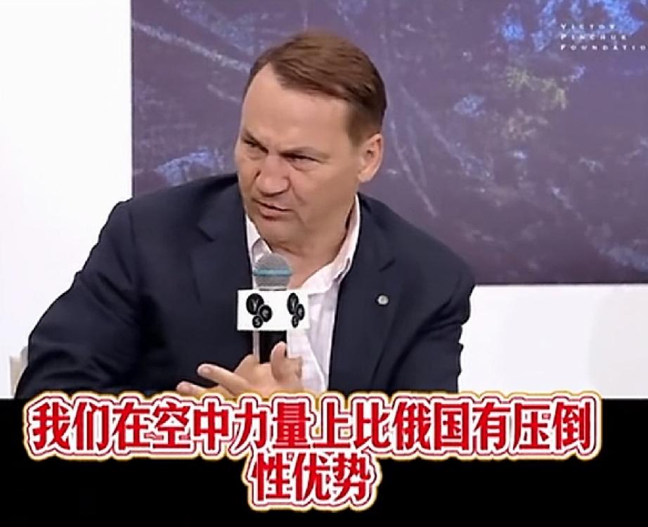 波兰外长:我们可以闪击俄国最近，波兰外长在一次欧洲电视访谈节目中表示，我们有