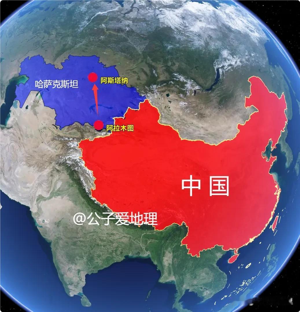 迁都远离中国？宁愿“搬家”到苦寒之地的哈萨克斯坦。你有没有想过，一个国家会放着