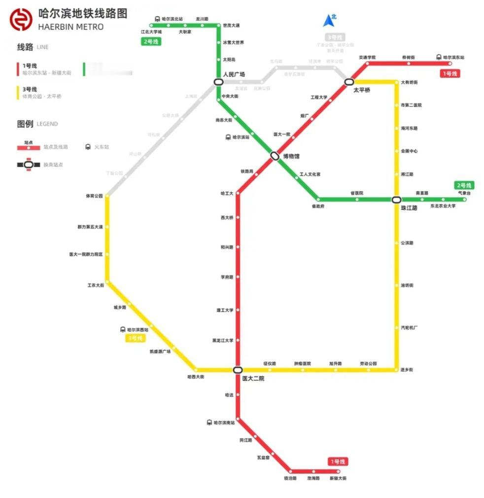 哈尔滨东西向地铁新动脉：40.8公里贯通城市核心哈尔滨市远期规划中的东西向地