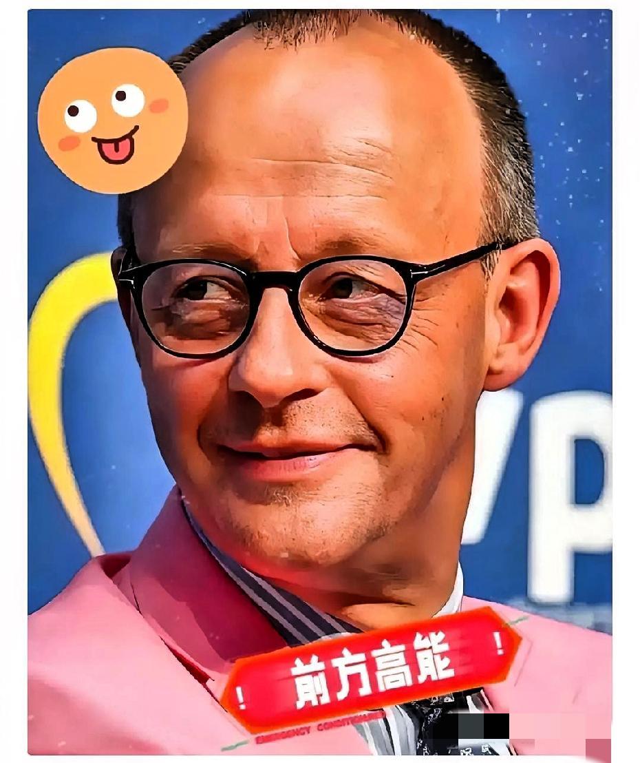 朋友们，大消息来了！德国总理默茨在10月16日的新闻发布会上表示，欧盟计划将