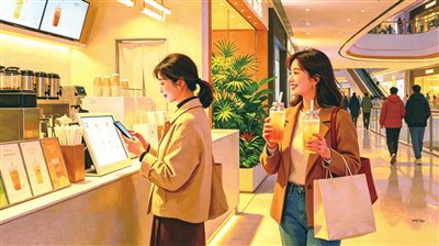 “吃+喝”大文章