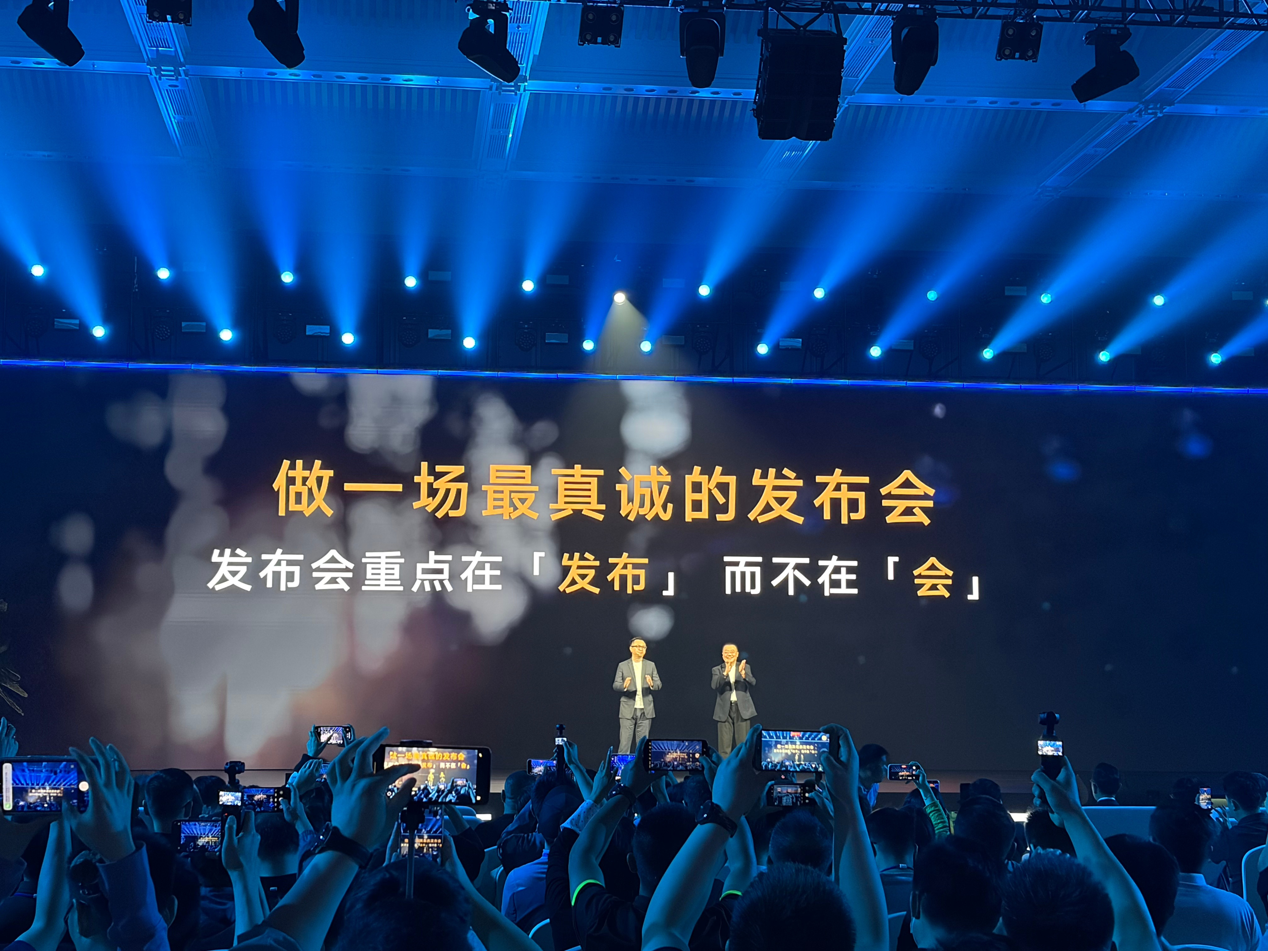 东风日产NX8上市，30分钟反套路发布会，重新定义真诚两周前的预售，东风日