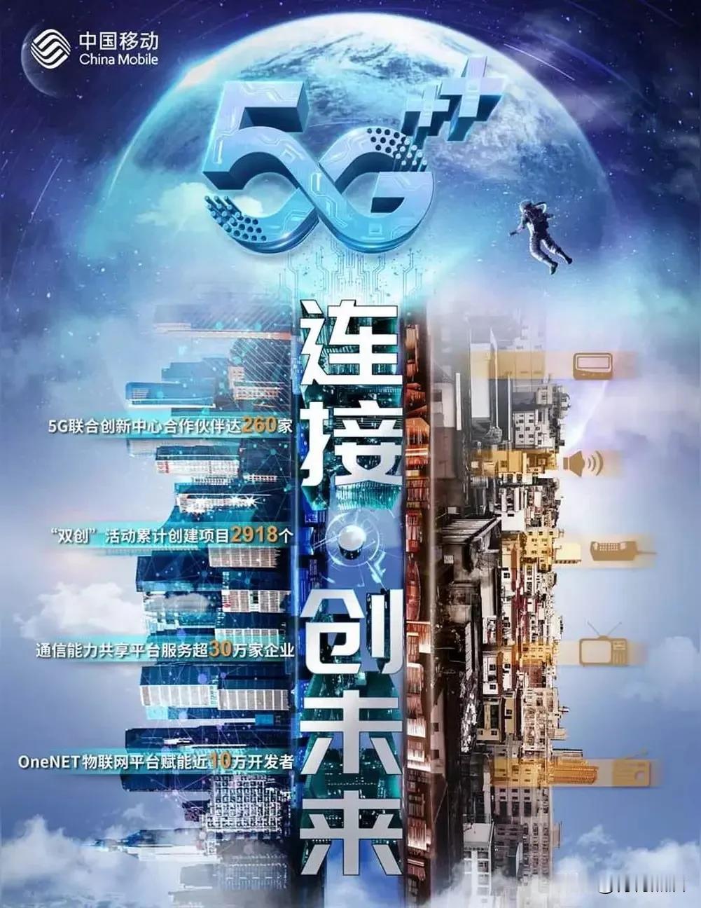 千万别不信，再过几年，这就是赤裸裸的现实！1、退休金的差距会越来越小，不会