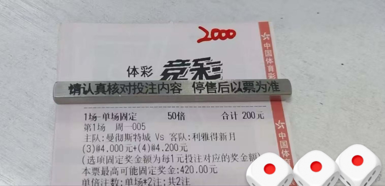 太难了，来个简单的。