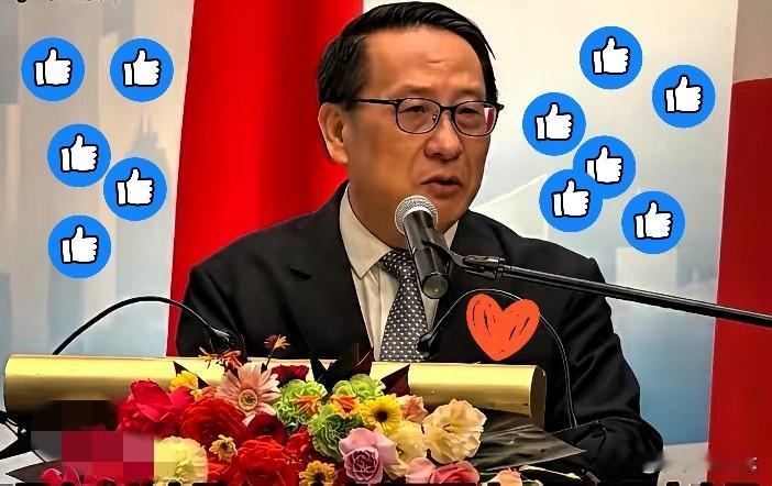 藏不住了！在BBC的直播间里，发生了一个令人震撼的画面。画面中的高志凯，一脸平