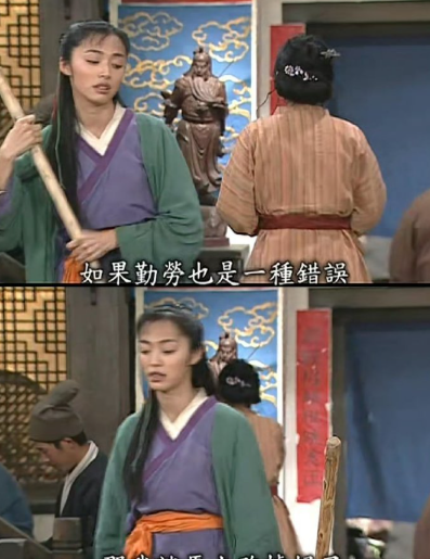 演技与颜值双进阶，杂役的青涩到东方美人的温婉，姚晨把角色的成长与蜕变诠释得淋漓尽