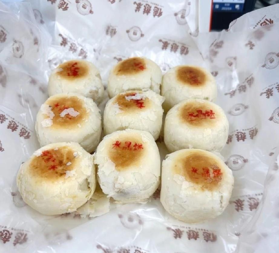 为什么在有人问到陕西最难吃的特产是什么，要买点回去送给她领导的时候，大家会一致同