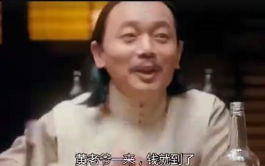 也是牛批，中国民间乌粉5年时间给泽连斯基捐了一栋别墅，总计6500万美元。截止
