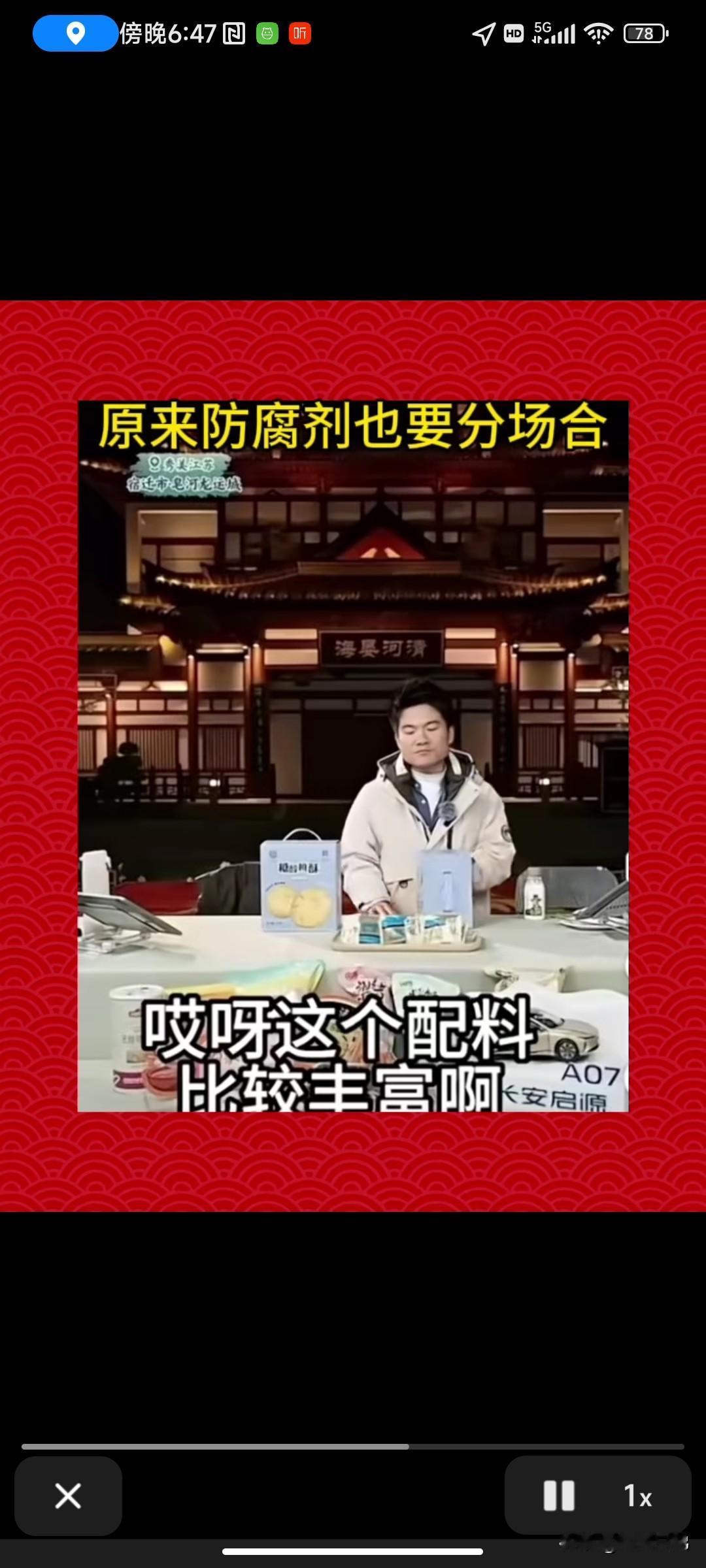 有人说我是黑子，专黑董宇辉。其实他和我又有何干，我犯不着去黑他，而且当他初出茅