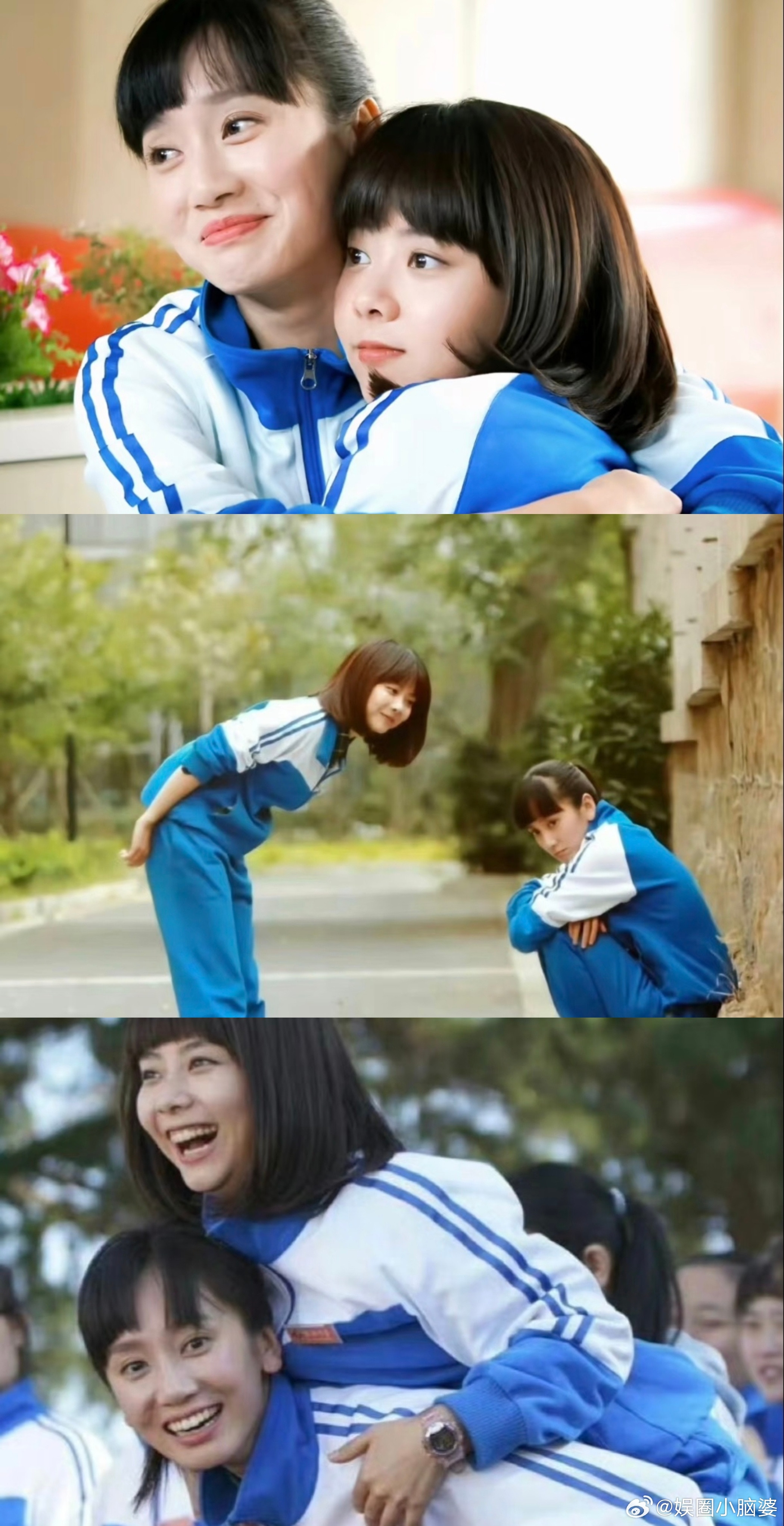 谭松韵董晴真闺蜜二搭总结：谭松韵董晴就是剧里剧外都好嗑的真闺蜜！✨从耿耿贝塔