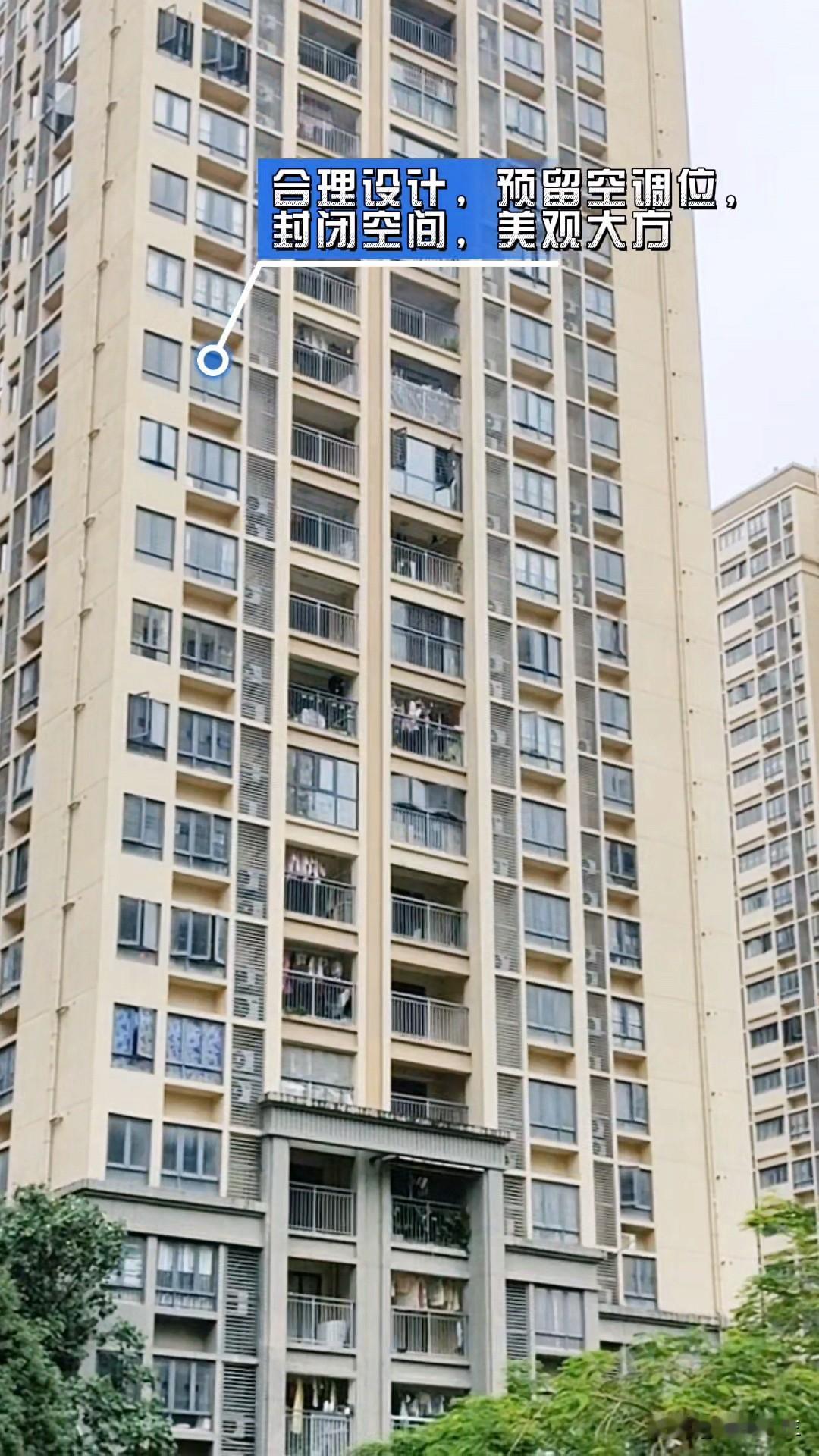 本来不想聊房子的事儿，既然刚好碰上了，那就提一嘴。前几天朋友来大亚湾看房，我作为