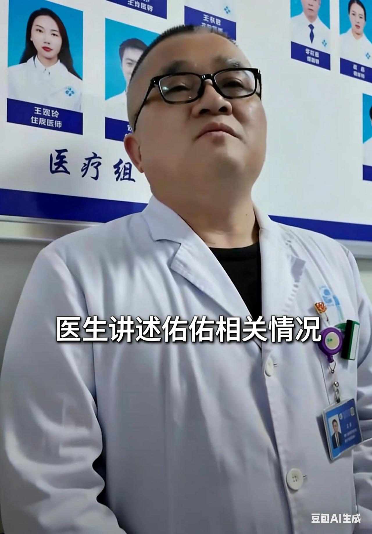 患癌少年为何绝食逼父母生二胎？遗愿看哭无数人监护仪的滴答声揪着人心。病房里