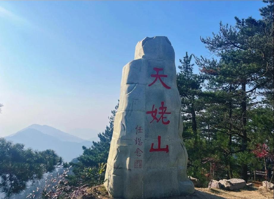 又是一年国庆节，不少人都要出去玩，但有些地名的叫法千万不要读错，当白字先生，不然