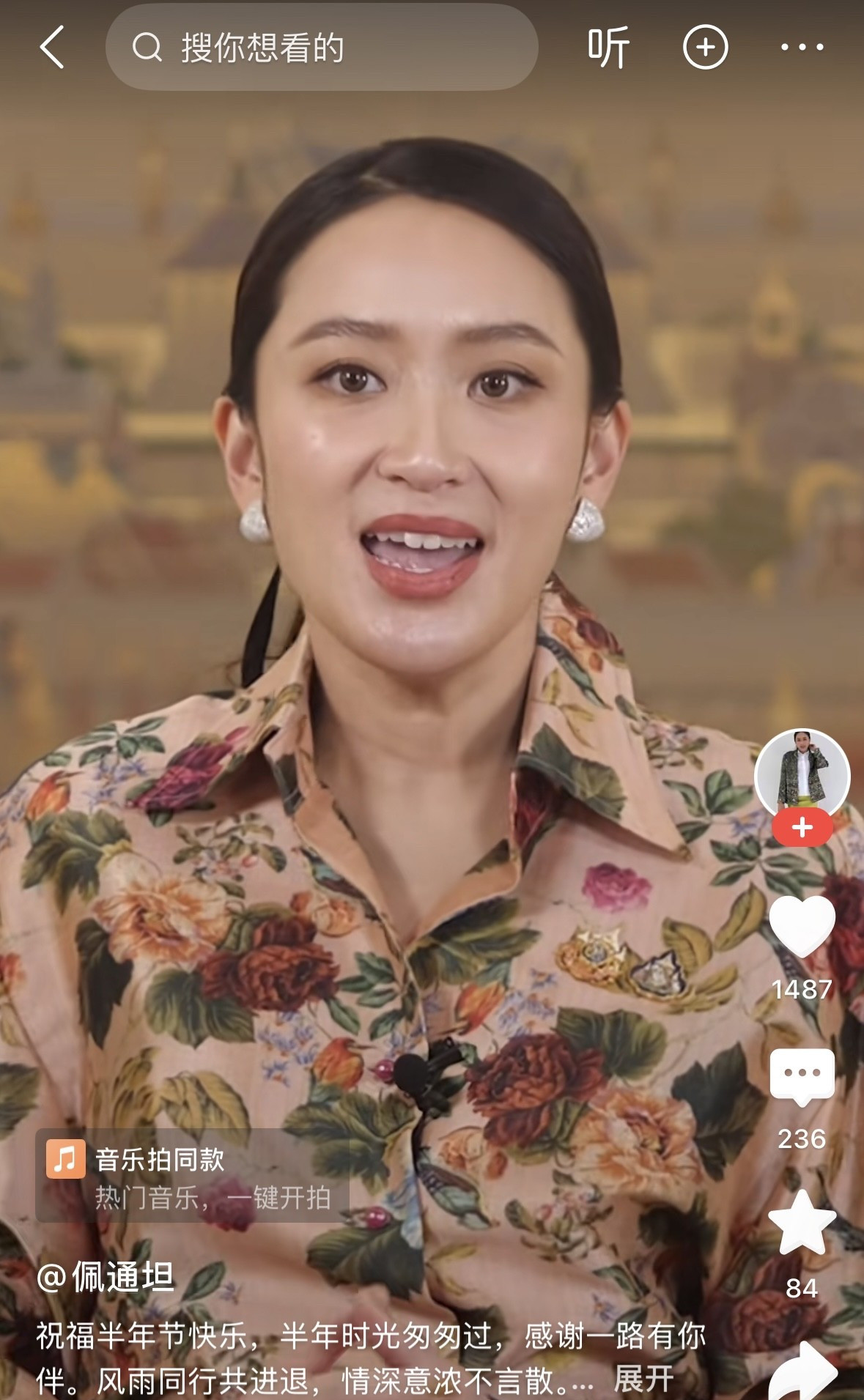 柬埔寨偷鸡不成蚀把米，报应来得真快哇塞！这剧情反转也太刺