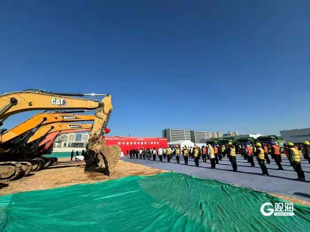 青岛崂山震撼官宣：千亿级“虚拟世界工厂”破土，2030年这里将造出你的第二人生！