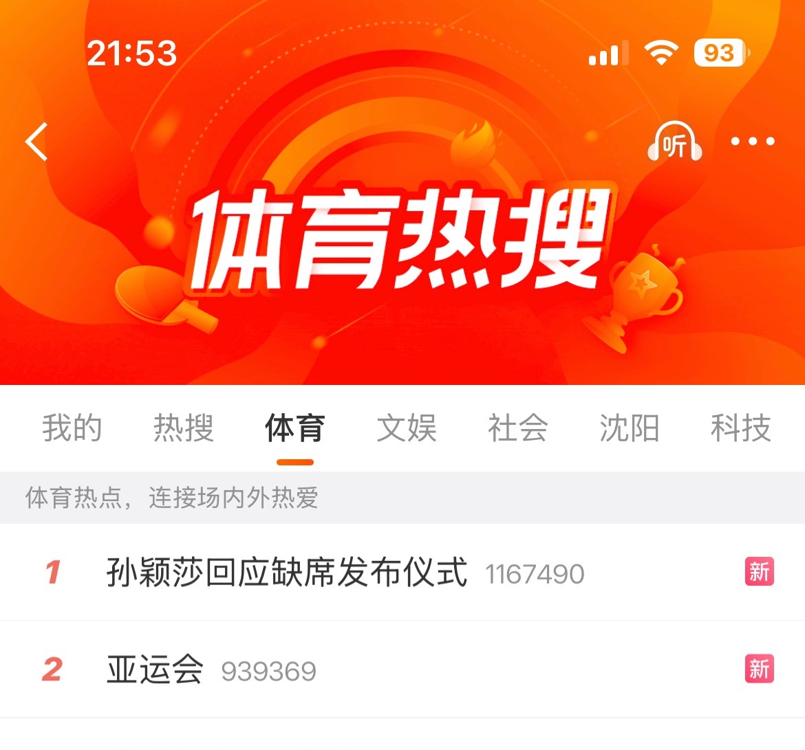 女王比这整个活动热度都高，淡淡一个回应也是给你们蹭到了。
