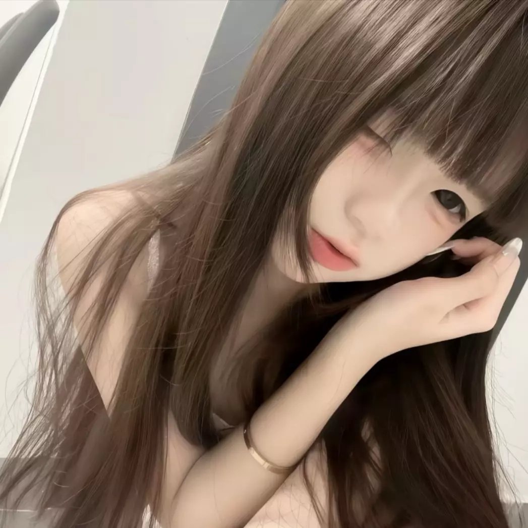 𝙒𝙚𝘾𝙝𝙖𝙩丨无风格｜真人｜半挡脸｜女生头像