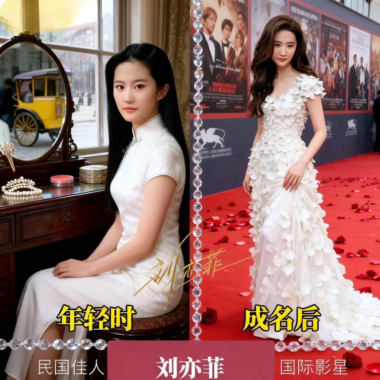 娱乐圈娱乐圈的那些事儿