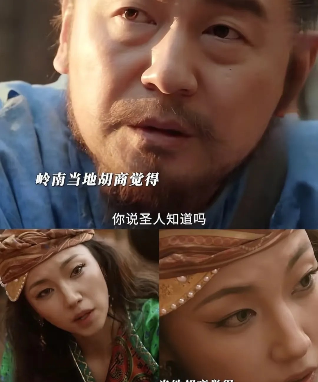 《长安的荔枝》扑了！最大的原因不是因为那尔那茜也不是改成了双男主，而是因为这