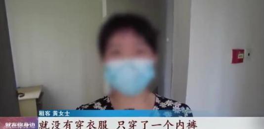 “太狗血了！”湖北女子洗完澡光着躺床上休息，却不料一名陌生男子突然闯入，将女子看
