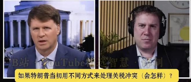 美国专家直言:打不动了,我们需要采纳中国的制度!现在美国国内开始出现中国不可战胜