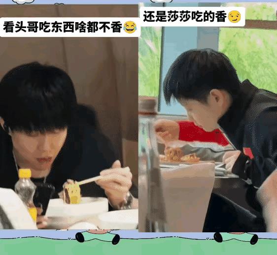 不得不说，两小只的饮食习惯也是出奇的一致，两人都特别爱吃面，王楚钦一边吃面