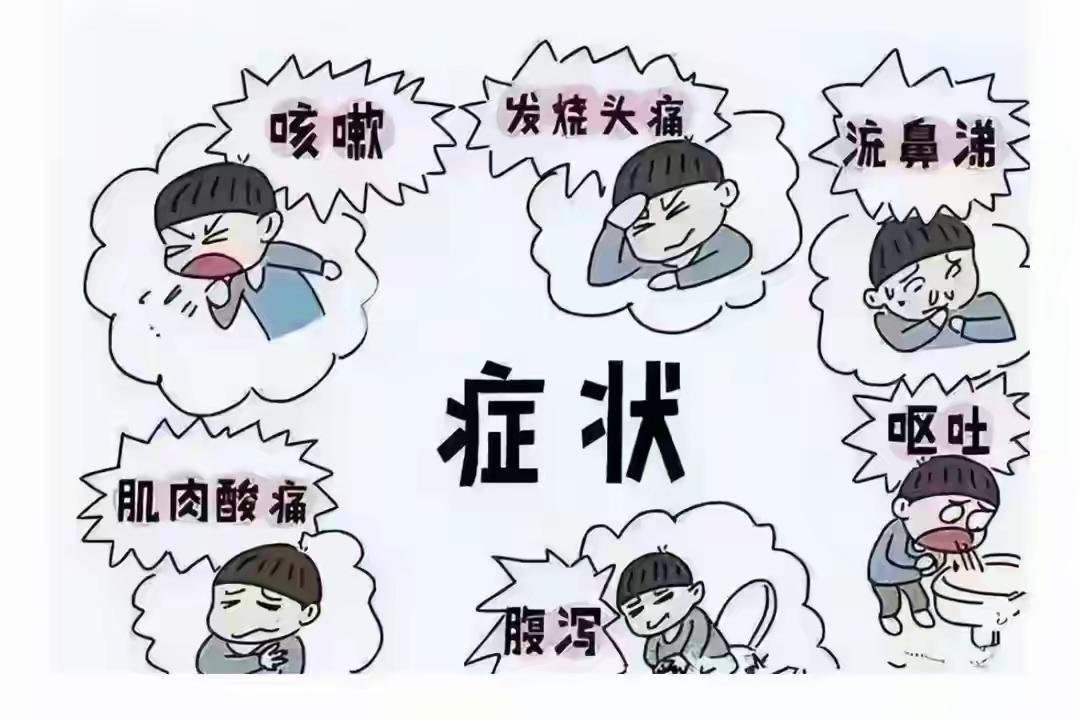 “甲流夺命”！医生怒吼：这3样东西碰都别碰，2件事必须死死磕！甲流肆虐，医生