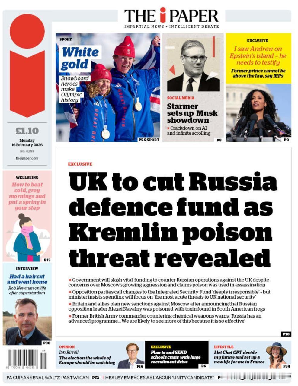 英国报纸《iPaper》揭露了一桩骇人听闻的丑闻！今天，该报头版赫然刊登了英国削