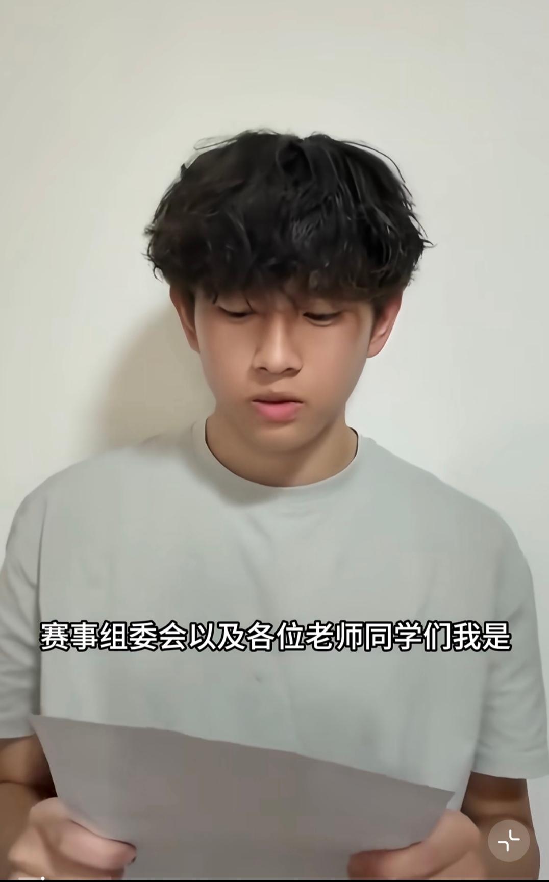 果然球技再好，也要先学做人，看看佛山一中学生的处罚，真的一点都不冤！在贵