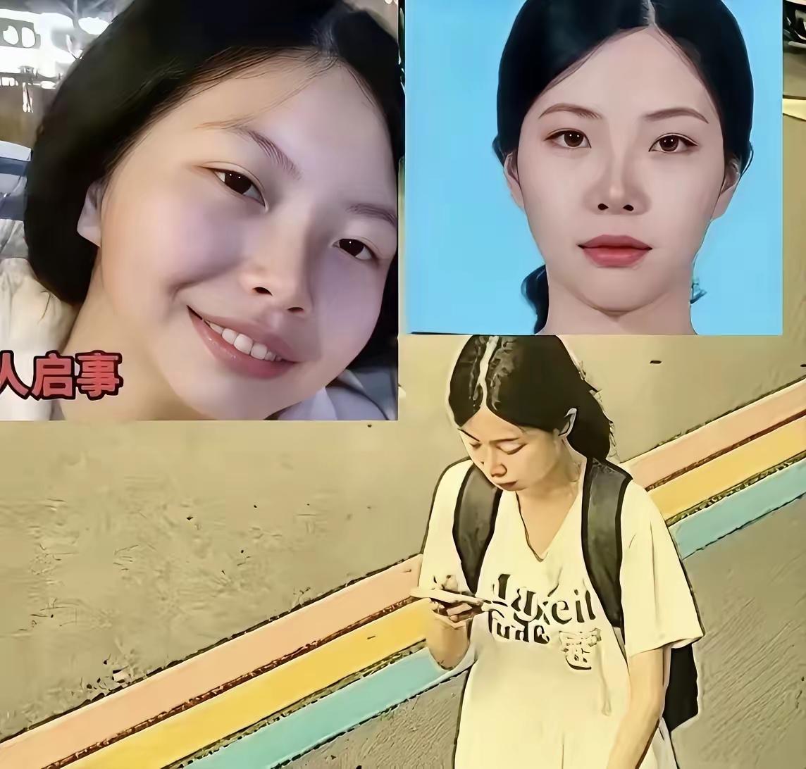 程梦圆27日失踪前的轨迹出来了。最后100米她走了50分钟。为什么最后这段路