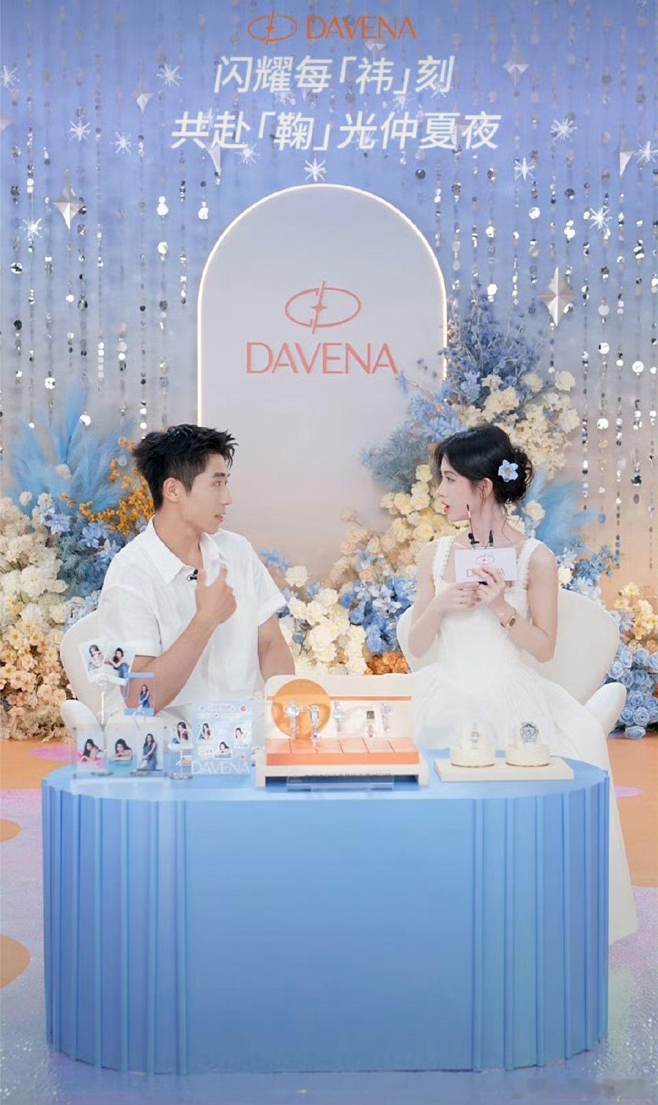 鞠婧祎直播状态每一帧都能当壁纸的程度​​​