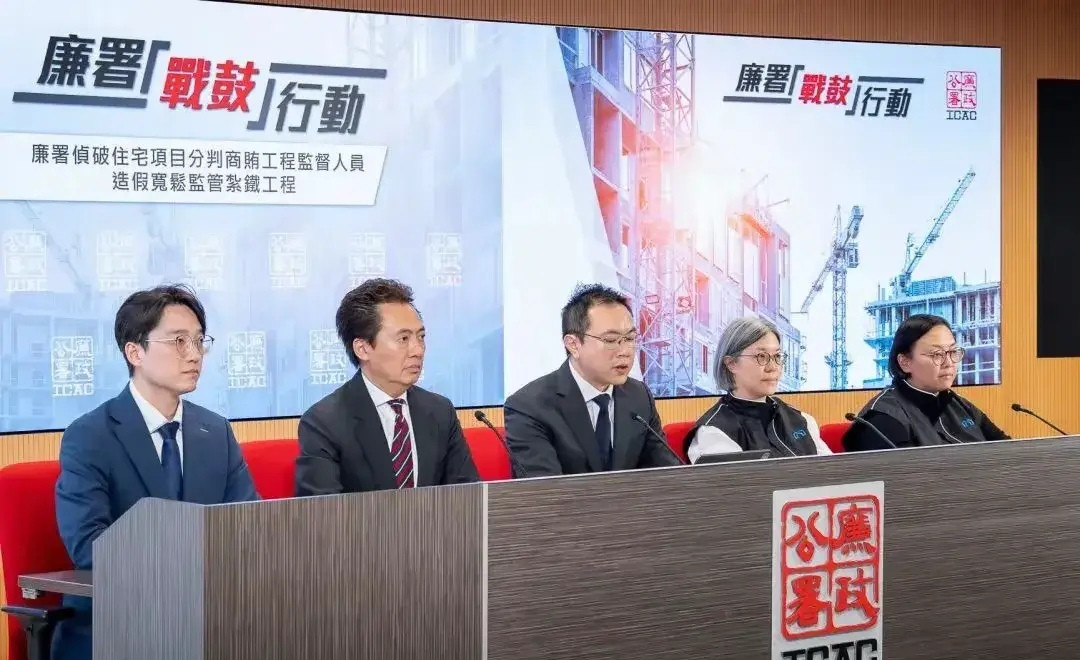 李嘉诚所属楼盘突然被查六栋楼钢筋数量不足