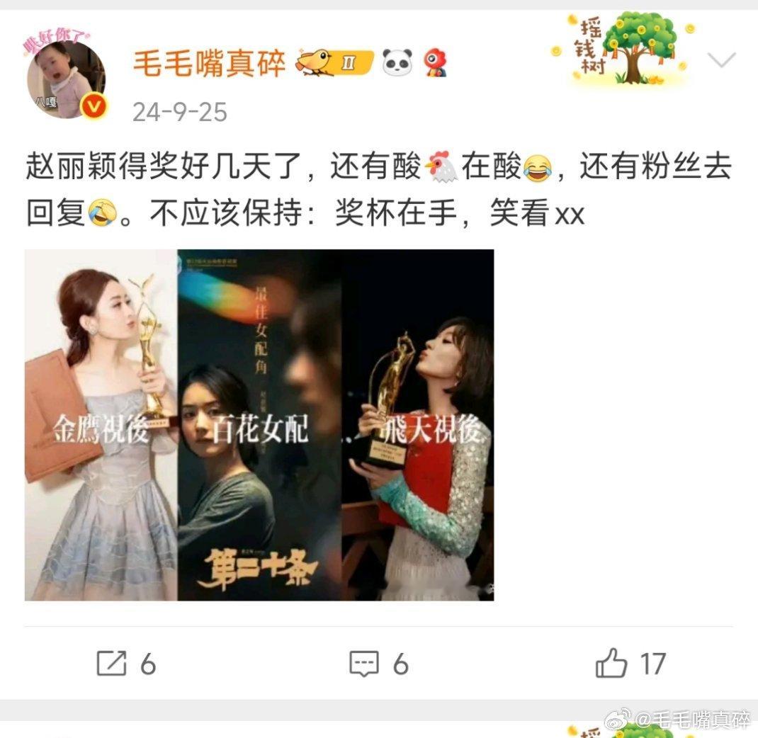 哈哈哈哈哈哈哈哈哈哈哈，一年了还这样呢哈哈哈​​​
