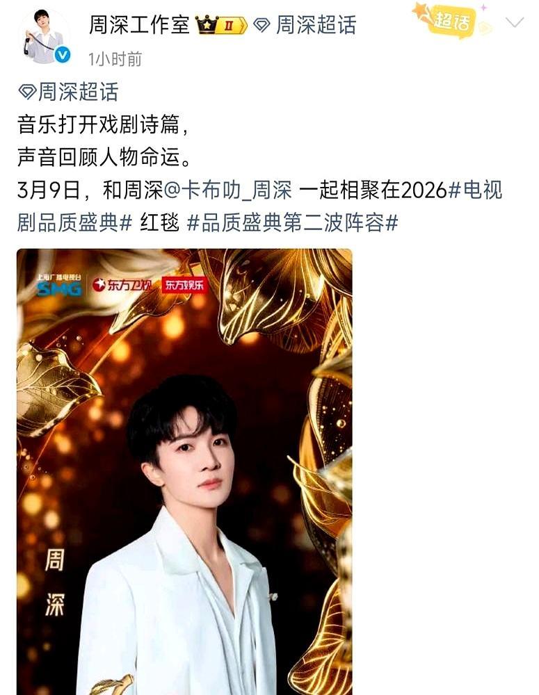 有的歌手抢2万的OST挤破头，周深200万一首得排队。底层歌手唱一首OST